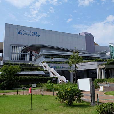 施設
